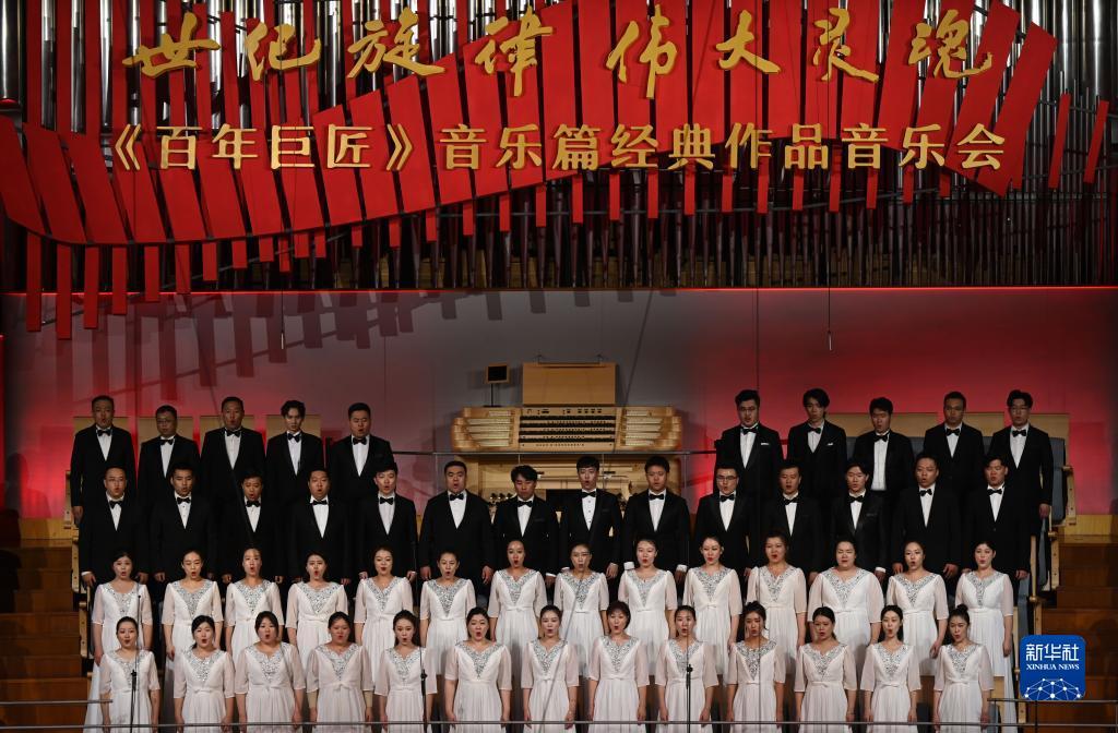 大牌坊棋牌图片
